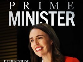 Prime Minister | Cortesía HBO