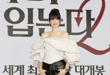 Anne Hathaway está embarazada de su tercer hijo a los 43 años Anne Hathaway | Ministry of culture, sports and Tourism Official Photographer : Lee jeong woo
