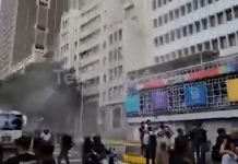 Sobrevivieron al terremoto, ahora sobreviven al refugio Sismos_Venezuela_Earthquake_Venezuela | Foto: YouTube / Wikimedia Commons
