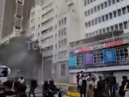 Sismos_Venezuela_Earthquake_Venezuela | Foto: YouTube / Wikimedia Commons