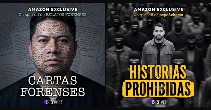Cortesía de Amazon Music Cortesía de Amazon Music